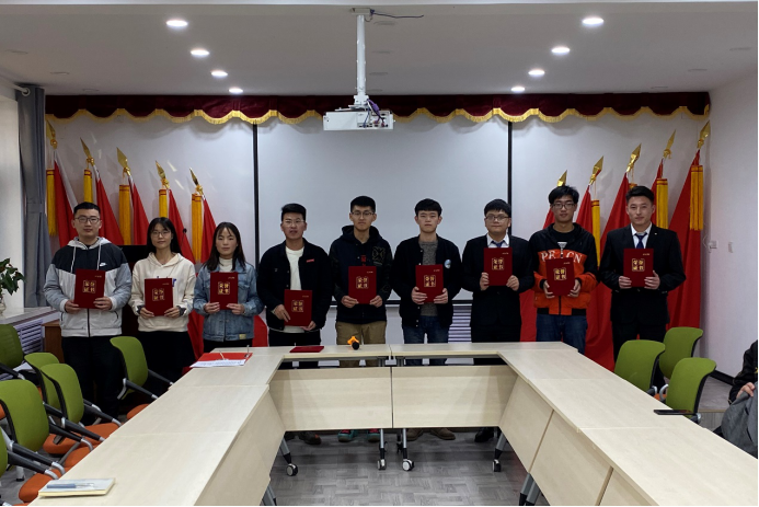 学院开展“不忘初心、牢记使命”主题教育网络安全主题党日活动