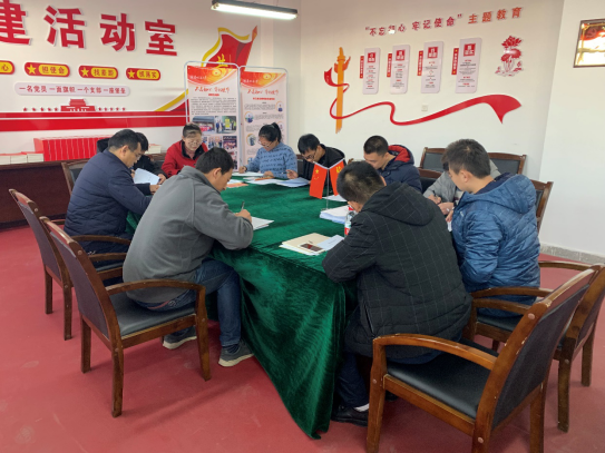 学院各党支部召开专题组织生活会和开展民主评议党员