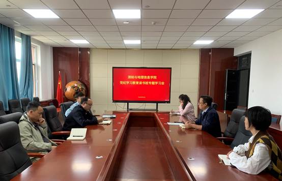 学院推动党纪学习教育走深走实